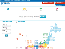 Tablet Screenshot of ddmap.jp